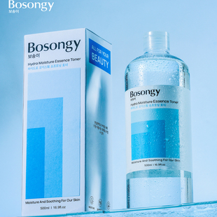 韩国Bosongy玻颂精华水大容量500ml湿敷水补水保湿水光肌原装进口