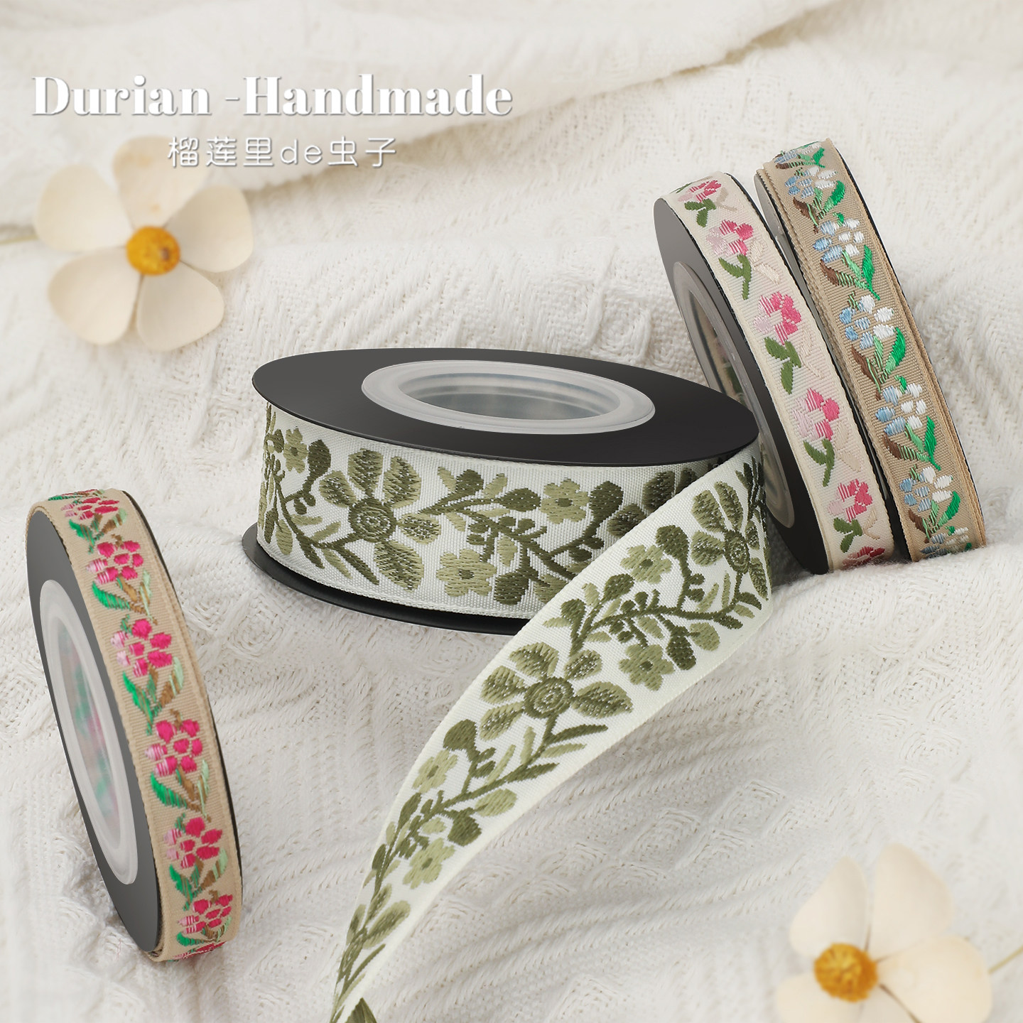 复古民族风碎花丝带手工diy材料缎带蝴蝶结装饰彩带服装辅料绑带