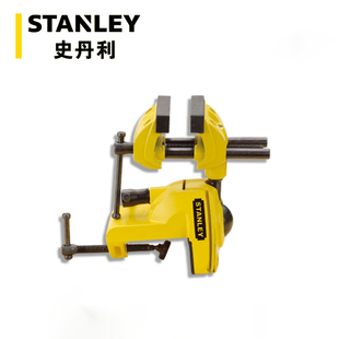 069M Stanley 史丹利精品小巧铝合金变形桌虎钳3寸万向83