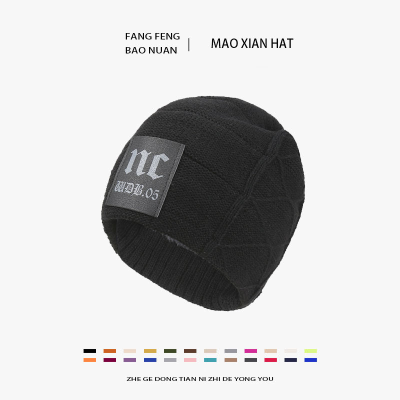 外贸欧美男帽子户外护耳帽针织帽毛线帽冬季加绒保暖加厚潮套头帽