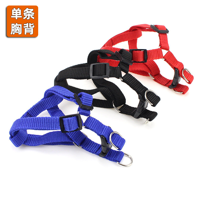 单条可调节中小型犬胸背带项圈