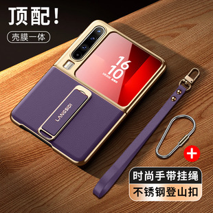 适用于华为purax手机壳新款折叠屏全包防摔腕带旋转支架保护套purax典藏版壳膜一体外壳男女士真皮挂绳高级感