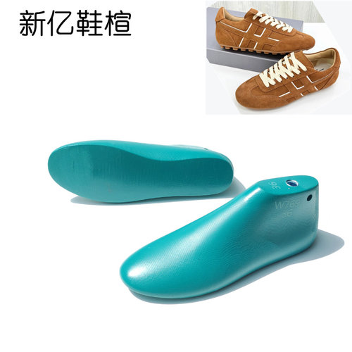 意大利H693时尚复古休闲鞋楦W769