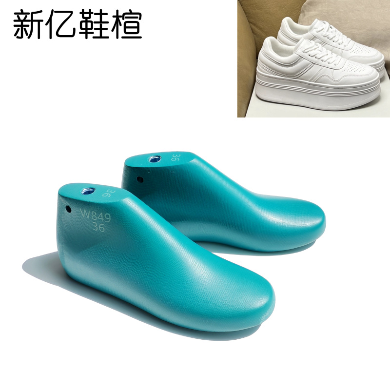 女款内增高小白鞋楦头内销厚底