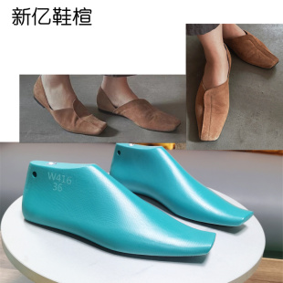 新亿鞋楦厂女款平底方头单鞋楦头法式复古小皮鞋楦头手工打板W416