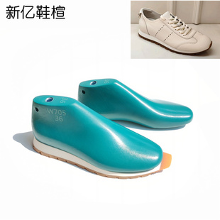 2025新款女士阿甘鞋楦头内销大货鞋楦运动休闲鞋女鞋楦子磨具W705