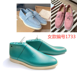 楦头法国品牌LP低帮休闲鞋楦头男款圆头乐福鞋莫卡辛鞋楦头2019