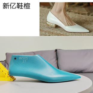 新亿楦头厂外销欧码女款低跟浅口单鞋楦头跟高2CM套帮楦爆款W505