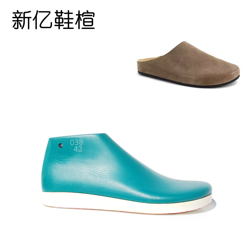 男款一脚蹬包头勃肯半拖鞋楦头