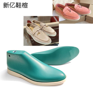 新亿鞋楦厂法国品牌LP平底乐福鞋楦头女款圆头莫卡辛鞋楦头1733