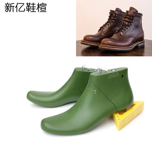 男士工装靴楦子男高帮马丁靴楦头