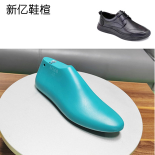 新亿鞋楦厂男款低帮休闲皮鞋楦头中年英伦风系带真皮男鞋楦头M108