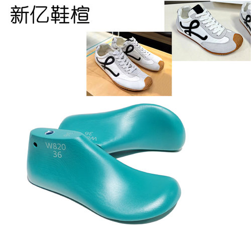 罗意W歪头德训鞋楦头女W820