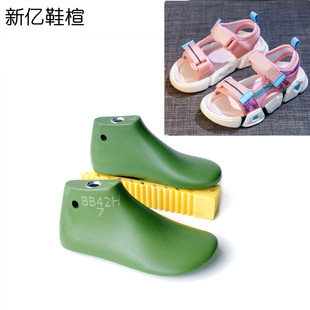 楦厂生产加工BB42H 外销女童夏季 凉鞋 楦子女运动凉鞋 楦头新亿鞋