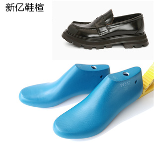 新亿鞋楦女士低帮深口厚底乐福鞋楦圆头JK英伦风皮鞋楦头鞋模W347