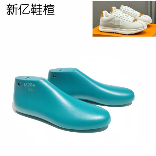 丑萌面包鞋楦头男款M264