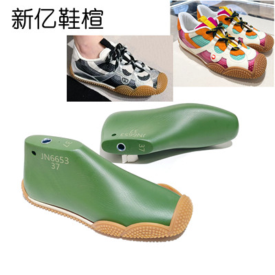 女士运动鞋楦头大牌同款德训鞋楦