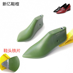 女鞋内销低帮小尖头深口鞋楦头跟高3.5CM中跟单鞋修鞋鞋楦W099