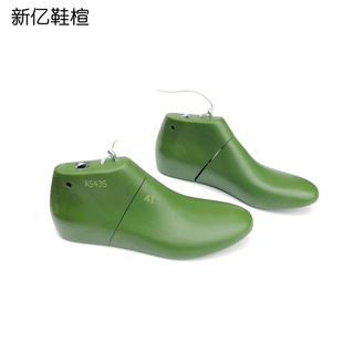 内增高男鞋楦头子圆头男士休闲鞋鞋楦头增高修鞋用鞋撑鞋模A543S