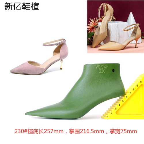 内销女士高帮凉鞋楦头跟高6CM