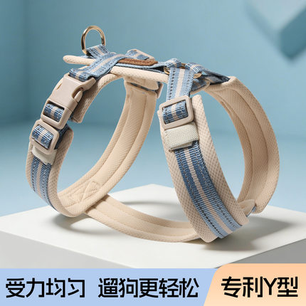 Y字型零压力狗胸背轻量透气hp白山annyx胸背平替中小型犬牵引绳