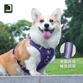 宠物胸背狗狗外出遛狗防爆冲大中小型犬胸背带工字背心狗狗牵引绳