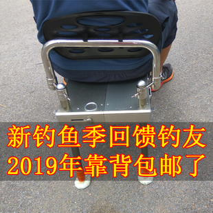 小钓台靠背 钓凳小钓台钓椅专用靠背 2019款 定制款 钓凳靠背