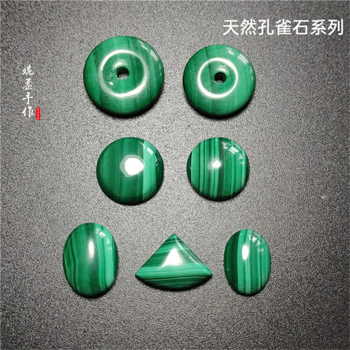 diy天然编绳绕线手工戒面