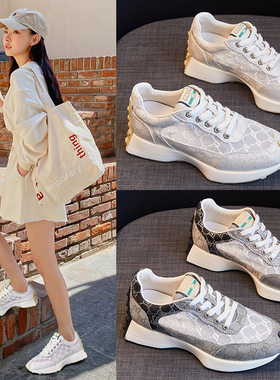 真皮网鞋老爹鞋女ins潮2022春季新款百搭网红厚底休闲运动鞋女鞋