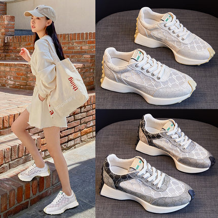 真皮网鞋老爹鞋女ins潮2022春季新款百搭网红厚底休闲运动鞋女鞋