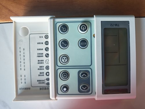 现货！TRANE特灵空调TM72控制面板手操器GESA/GEHB水源热泵线控器
