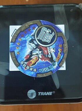 特灵空调HFCS风盘机组用温控器V1.05-TM-A90BR  690926090001黑色