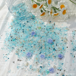 【春田花园】网红仙气碎石风暴蔷薇月季栀子花美甲DIY流麻饰品