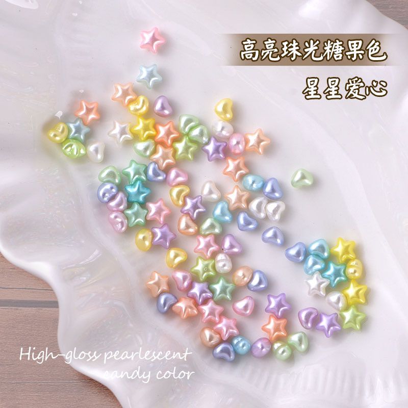新款珠光糖果色星星爱心美甲饰品马卡龙幻彩树脂钻指甲配饰钻混装