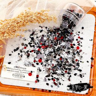 高品独家自混碎石风暴万圣节暗黑蜘蛛美甲手工diy素材谷美饰品