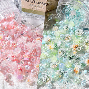 【春日限定】超仙气卡砖DIY材料不规则晶透碎石风暴花花装饰配件