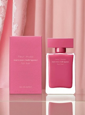 Narciso Rodriguez纳西素 诱人花卉香水 (玫瑰麝香)青岛仓/美国仓