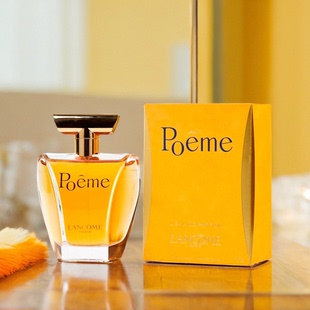 Lancome兰蔻 诗情爱意 EDP 100ml 精装香水(需打开加固介意慎拍）