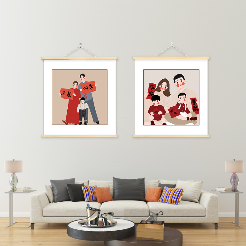 幸福之家挂画家庭成员合照卡通装饰画玄关门电视墙卧室壁画卷轴画图片