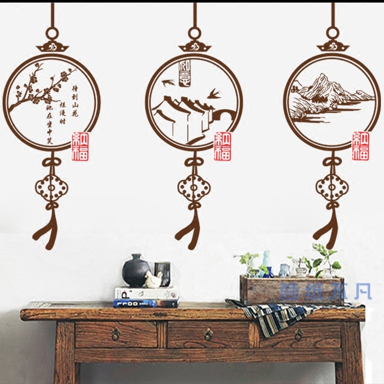 复古中式古典花纹贴画玻璃腰线贴花办公室客厅背景墙装饰墙贴纸图片