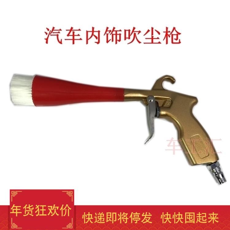 ÄÚÊÎÇåϴǹ