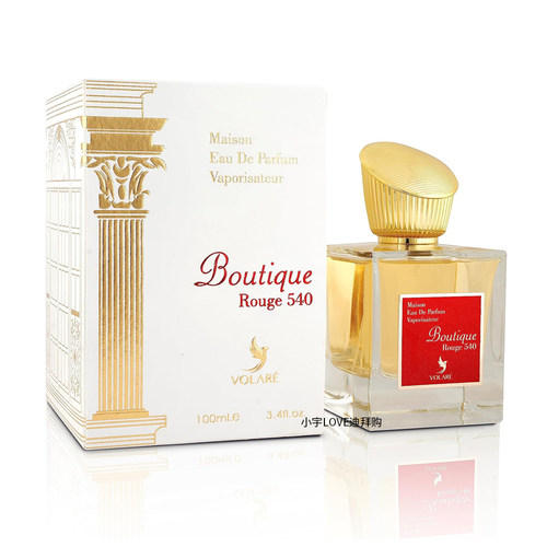 lattafa香水mfk540迪拜代购