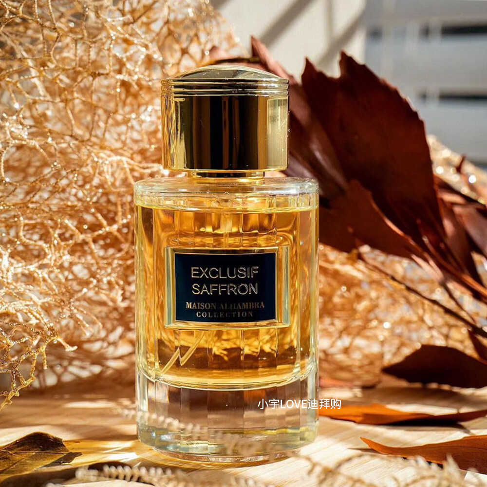 lattafa香水藏红花迪拜代购