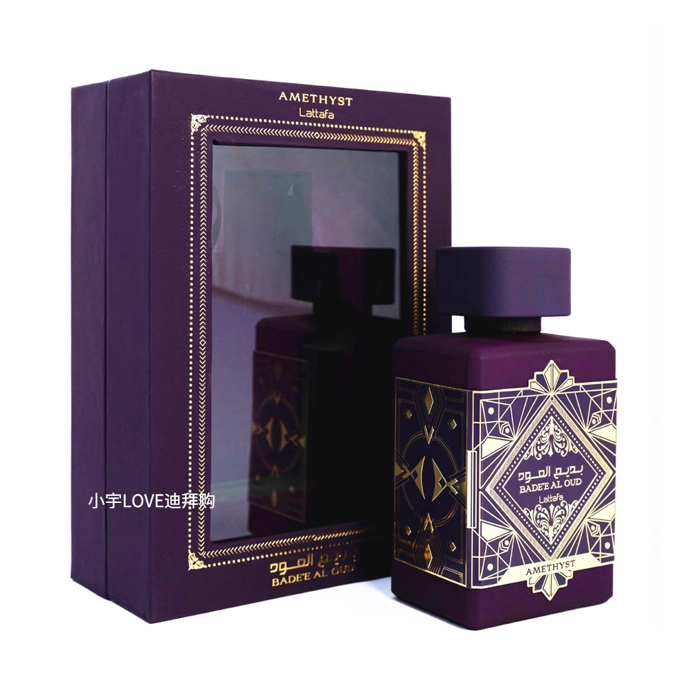 lattafa香水沉香乌木迪拜代购
