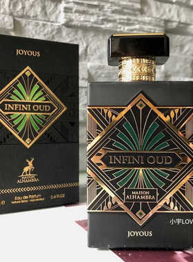 迪拜购现货lattafa拉塔法Infini oud因提诺幸福乌木沉香平替100ml