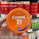 现货 蓝圈 面霜身体乳护手霜 迪拜采购德国Creme21维他命V 保湿