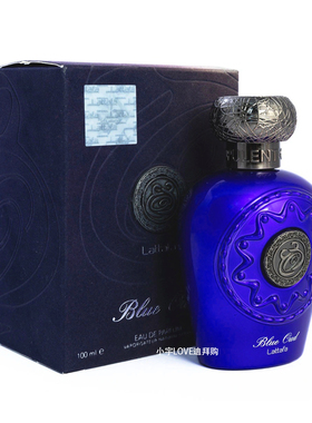 迪拜购 lattafa拉塔法香水蓝沉香blue oud琥珀香草100ml