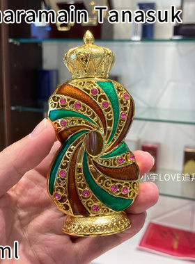 现货 迪拜采购 haramain-Tanasuk木质花香麝香琥珀香精香水12ml