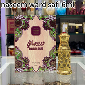 ward 迪拜购 naseem safi玫瑰香精香水精油琥珀广藿香麝香6ml