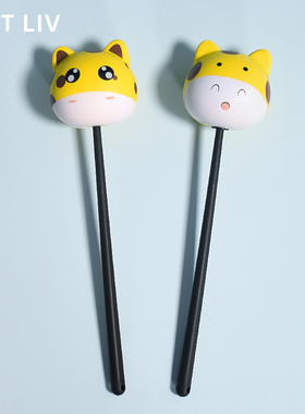 LATT LIV生活无忧萌萌长颈鹿按摩捶卡通可爱敲打锤手持肩颈捶背棒